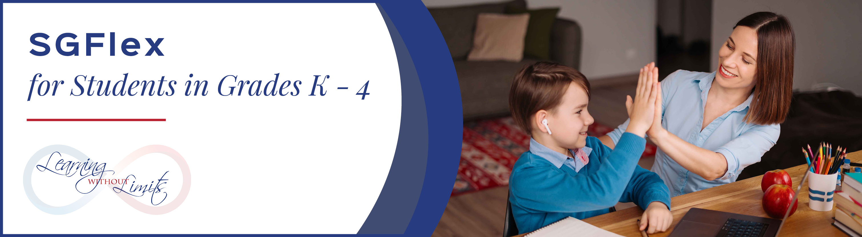SGFlex for Students in Grades K - 4